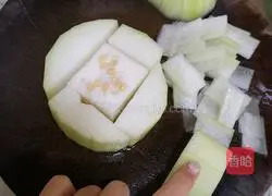 Illustration of how to make fried winter melon 2