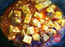 hemp Illustration of how to make Po Tofu 14