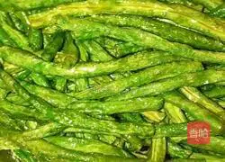 Beans Illustration of how to cook eggplant 4