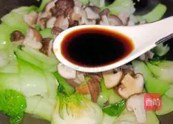 Illustration of how to stir-fry shiitake mushrooms and sea greens 9