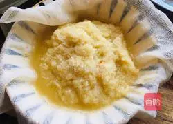 Hei Leng Leng's method illustration 4