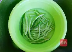 Illustration of how to cook green beans 1
