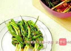 In the hot summer, try the super refreshing green onion kimchi recipe 12