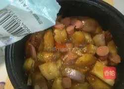 Illustration of tomato stewed eggplant 10