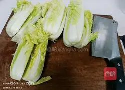 Illustration of how to make secret spicy cabbage 1