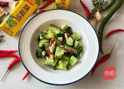 Illustration of how to make rattan fragrant cucumber 10