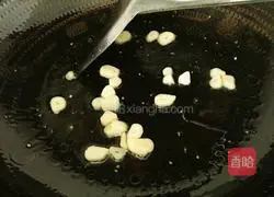 Illustration of how to make fried eggplant and leeks 10