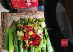 Illustration of how to make asparagus in oil 10