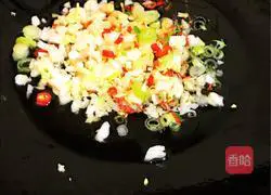 Steamed with garlic Illustration of how to make okra 6