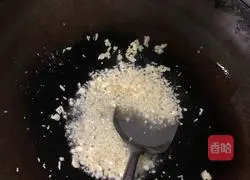 Garlic water spinach recipe 5