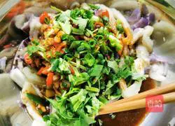 Illustration of how to make cold eggplant 7