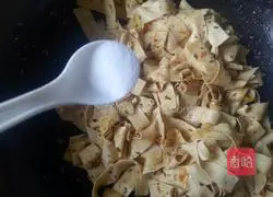 Illustration of Spicy Cumin Dried Tofu 16