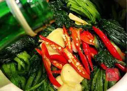 Illustration of how to make pickled mustard seeds 7