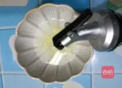 Illustration of how to cook eggplant 10