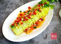 raw Illustration of how to mix zucchini 1