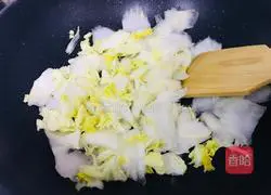 Illustration of Northeastern specialty black and white vegetables 5