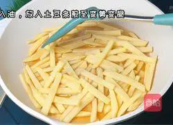 How to make black pepper potato strips Illustration 2