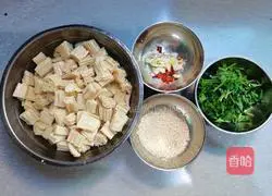 Illustration of how to make cold yuba 1