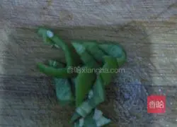 Illustration of how to make eggplant and fried meat 4