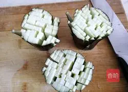 # steamed vegetables# chrysanthemum and eggplant recipe illustration 3