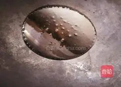 Illustration of how to make stir-fried long beans 4