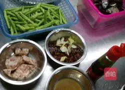 Illustration of how to make stir-fried green beans 1 