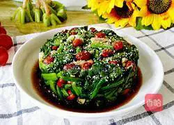 Illustration of how to make spinach with nuts 13