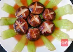 Illustration of how to make oil-consuming mushrooms and rapeseed 7