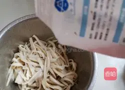 Illustration of how to make fried king oyster mushrooms 3