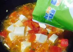 Illustration of how to make tomato tofu 12 