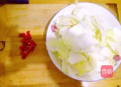 Illustration of how to make vinegar cabbage 1