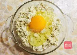 Illustration of how to make stir-fried tofu 3