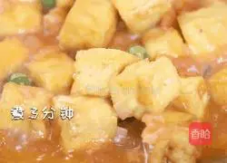 Illustration of how to cook tofu with tomatoes 5