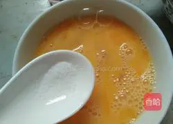 Saute the leek Illustration of how to make eggs 2