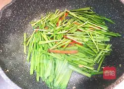 Illustration of how to make chives and tofu 14