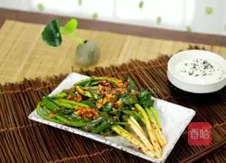 In the hot summer, try the super refreshing onion kimchi.Practice illustration 13