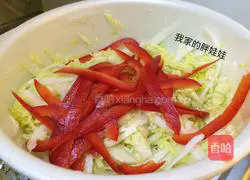 Illustration of how to make cold cabbage 3