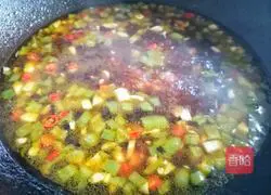 Illustration of Braised Konjac Tofu 7