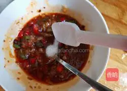 Illustration of how to make cold cucumber and eggplant 11