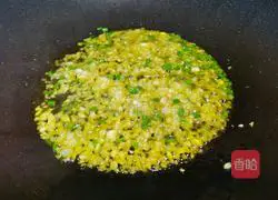 Illustration of how to make sweet and sour eggplant bibimbap that is a hundred times more delicious than meat 7