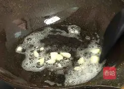 Illustration of how to make crispy eggplant strips 7