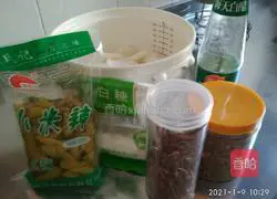 Illustration of how to make pickled white radish 4