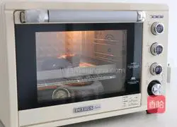 Garlic roasted eggplant recipe 2