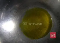 How to make green pepper lettuce Illustration 4