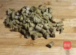 Illustration of how to make fried lotus root with sour bamboo shoots 2