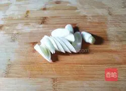 Illustration of how to make green pepper and carrot slices 3