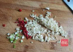 Spinach Illustration of how to mix peanuts 7