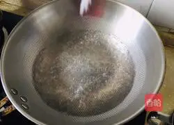 Garlic plum beans recipe 3