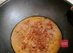 Illustration of how to make garlic tiger pepper 6