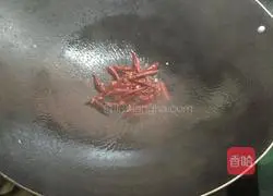 Illustration of how to make spicy edamame 3